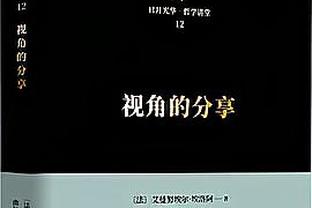 188金宝搏体育app苹果下载截图4